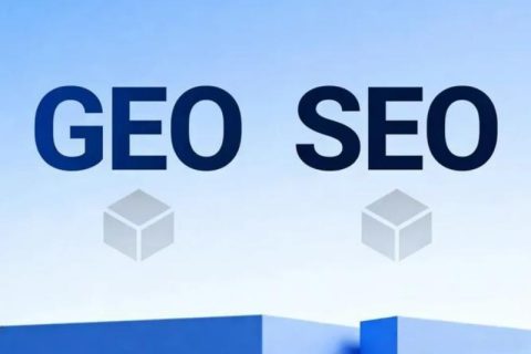 GEO与SEO核心区别深度对比：告别混淆，精准掌握双赛道优化逻辑